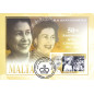 2003 Jun 03 Queen's Coronation Golden Jubilee