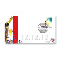 2012 Dec 12 Special Hand Stamp dated 12.12.12
