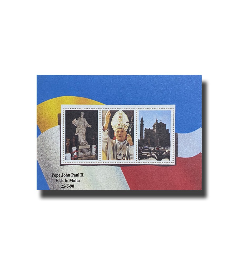 1990 SAID STAMP SOUVENIR SHEET VISIT OF H.H. POPE JOHN PAUL II