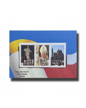 SAID STAMP SOUVENIR SHEET VISIT OF H.H. POPE JOHN PAUL II 1990