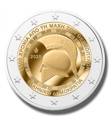 2020 GREECE 2500 BATTLE OF THERMOPLYAE 2 EURO COIN