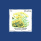 2006 Oct 13 MALTA STAMPS DEFINITIVE FLOWERS RE-ISSUE 1C