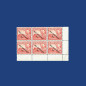 MALTA VARIETY STAMP GEORGE VI FLAG ON CITADEL UM BLOCK OF 6 SG238B