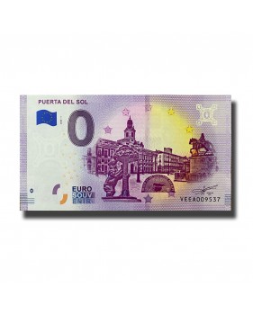 0 Euro Souvenir Banknote Puerta Del Sol Spain VEEA 2020-1