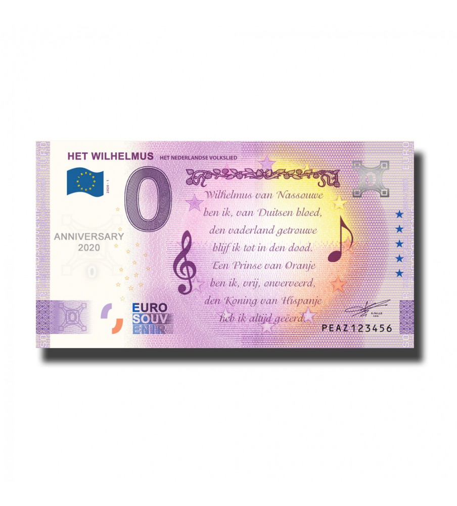 Anniversary 0 Euro Souvenir Banknote Wilhelmus Netherlands PEAZ 2020-1
