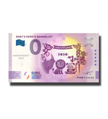 Anniversary 0 Euro Souvenir Banknote Baby's eerste Bankniljet Netherlands PEBB 2020-1