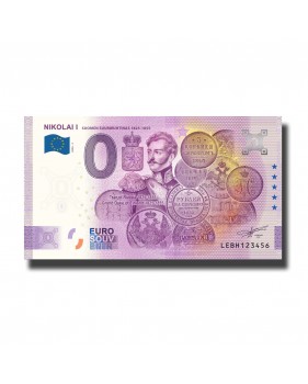 0 EURO SOUVENIR BANKNOTE NIKOLAI I FINLAND LEBH 2020-2