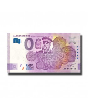 0 EURO SOUVENIR BANKNOTE ALEKSANTERI III LEBH 2020-4