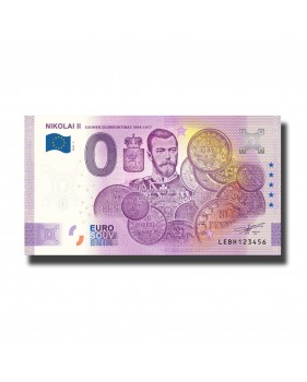 0 Euro Souvenir Banknote Nikolai II LEBH 2020-5