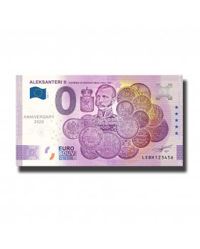 ANNIVERSARY 0 EURO SOUVENIR BANKNOTE ALEKSANTERI II LEBH 2020-3