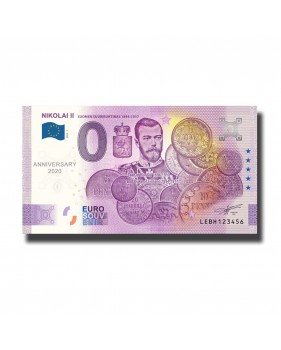 ANNIVERSARY 0 EURO SOUVENIR BANKNOTE NIKOLAI II LEBH 2020-5