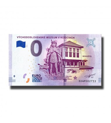 0 Euro Souvenir Banknote Vychodoslovenske Muzeum V Kosiciach Slovakia EEAP 2018-1