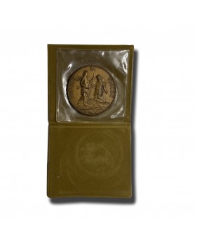 1970 MALTA MELITAE EUROPEAN COUNCIL MALTA BRONZE