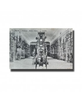 Malta Postcard - Armoury - Duke's Palace, New Unused