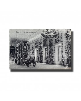 Malta Postcard - The Palace Armoury, New Unused