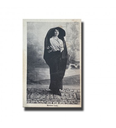 Malta Postcard - Maltese Lady, New Unused