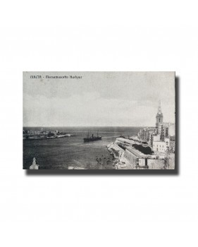 Malta Postcard - Marsamuscetto Harbour, New Unused