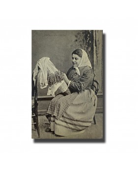 Malta Postcard - Lace Worker, New Unused, Made In Saxony