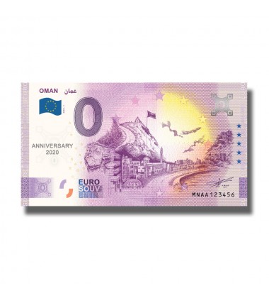 Anniversary 0 Euro Souvenir Banknotes Oman MNAA 2020-1