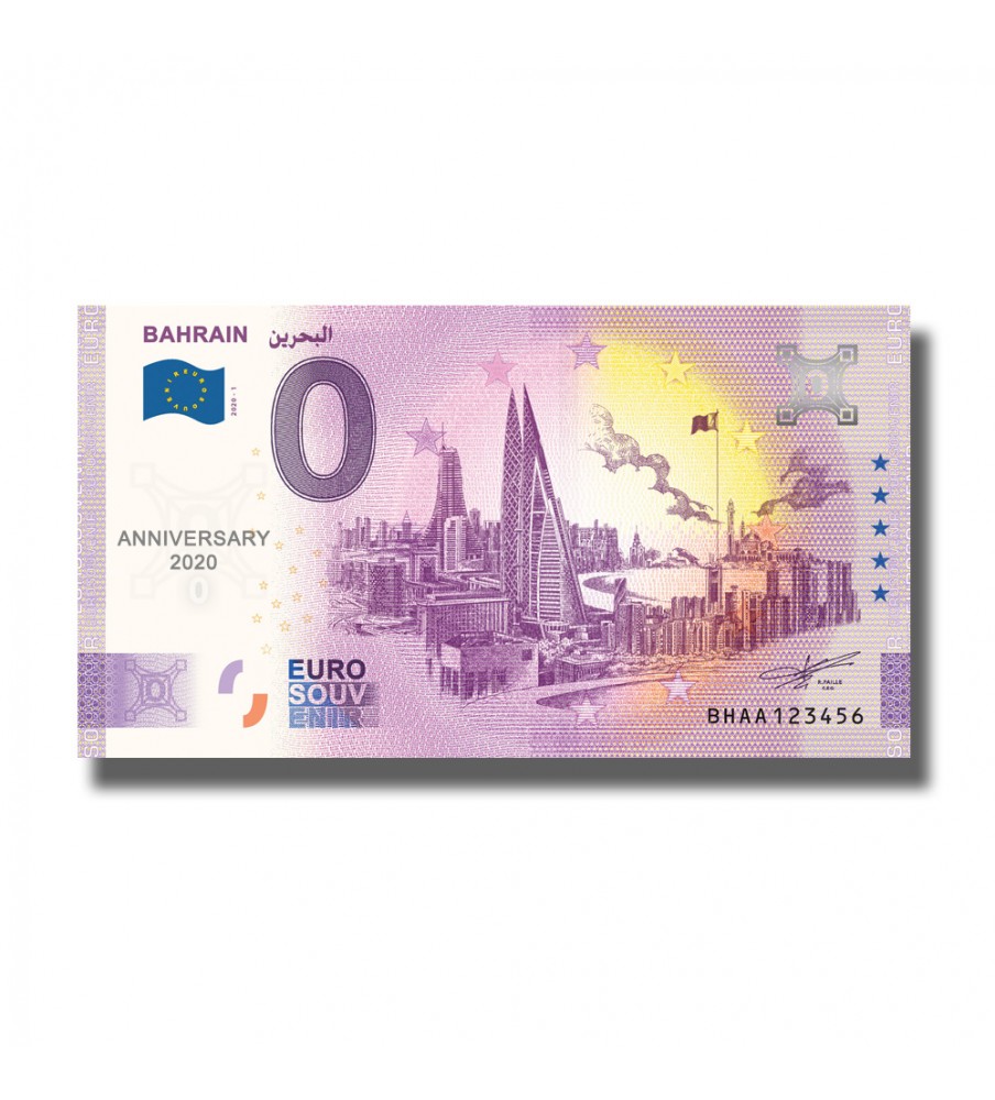 Anniversary 0 Euro Souvenir Banknotes Bahrain BHAA 2020-1