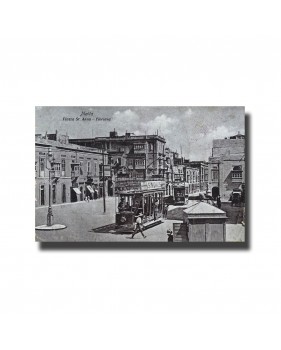 Malta Postcard - Piazza St. Anna Floriana, New Unused, Printed in Saxony