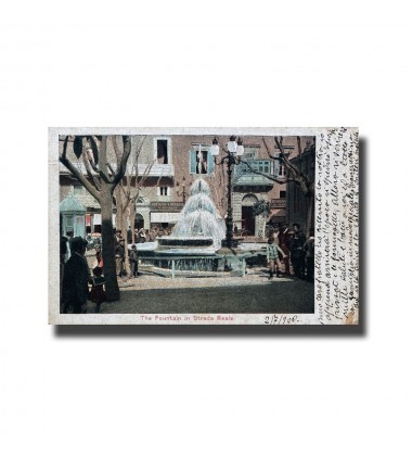 Malta Postcard - The Fountain in Strada Reale, UPU, Used With Cancellation