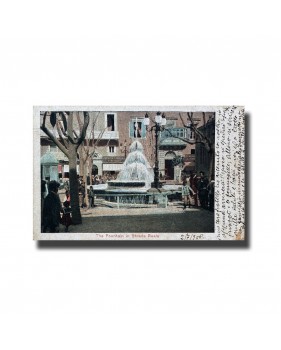 Malta Postcard - The Fountain in Strada Reale, UPU, Used With Cancellation