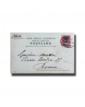 Malta Postcard - Strada San Giovanni, Used With Stamp and Cancellation