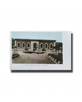 Postards, Postcards Malta, Antique Malta Postcard, Malta Photo Postcard,