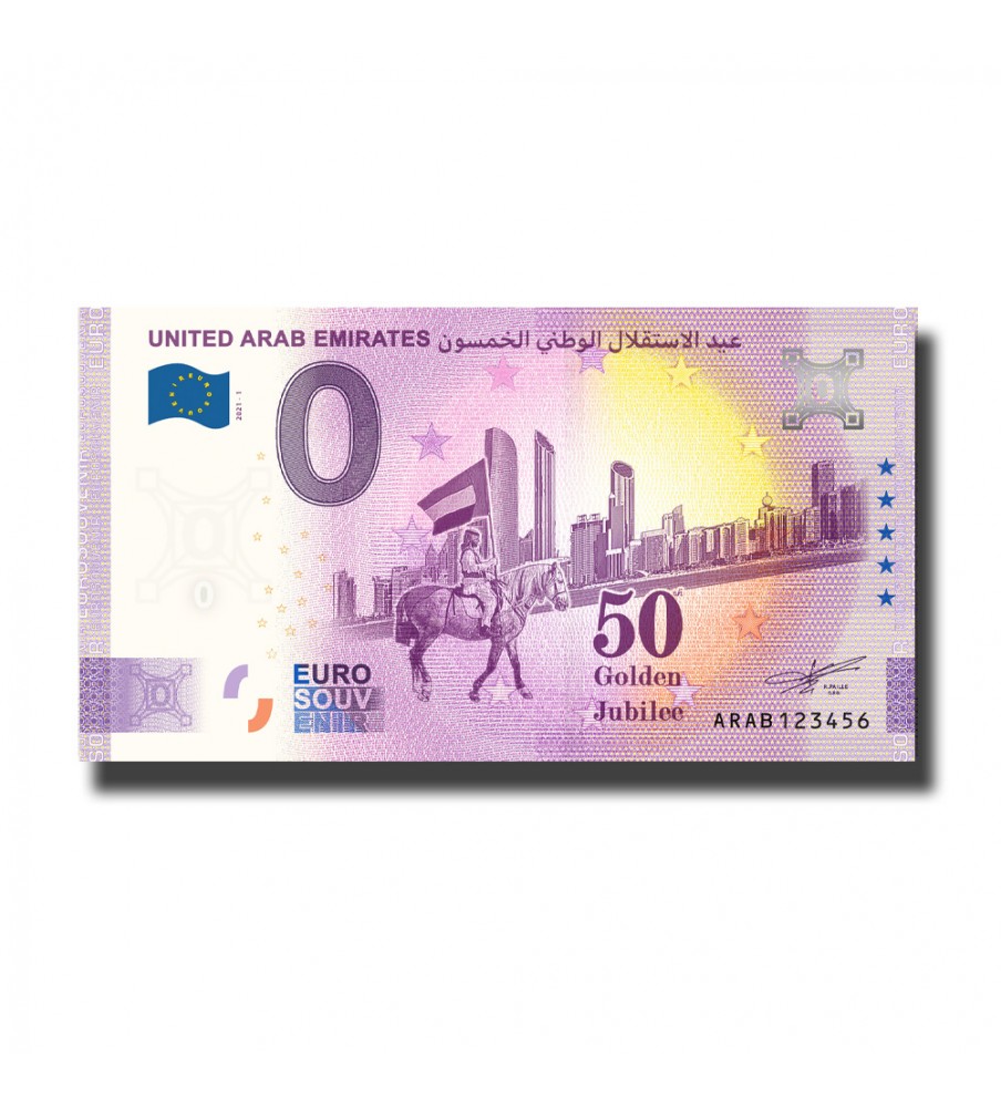0 Euro Souvenir Banknote United Arab Emirates 50th Golden Jubilee ARAB 2021-1
