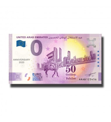 Anniversary 0 Euro Souvenir Banknote United Arab Emirates 50th Golden Jubilee ARAB 2021-1