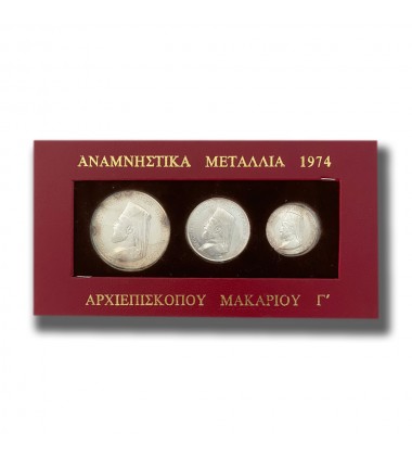 1974 Anamnhetika Metalia Silver Medal with box set 3