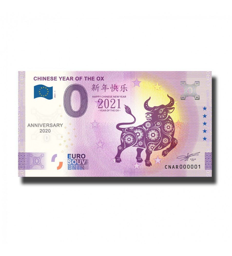 Anniversary 0 Euro Souvenir Banknote Chinese Year of the Ox China CNAR 2021-1
