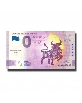 Anniversary 0 Euro Souvenir Banknote Chinese Year of the Ox China CNAR 2021-1