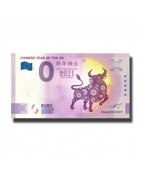 0 Euro Souvenir Banknote Chinese Year of the Ox China CNAR 2021-1