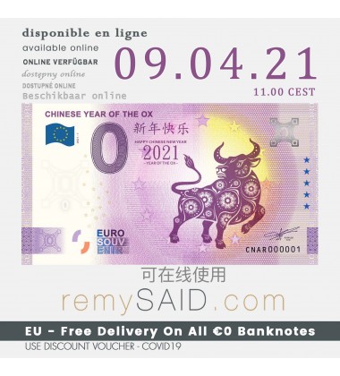 Anniversary 0 Euro Souvenir Banknote Chinese Year of the Ox China CNAR 2021-1
