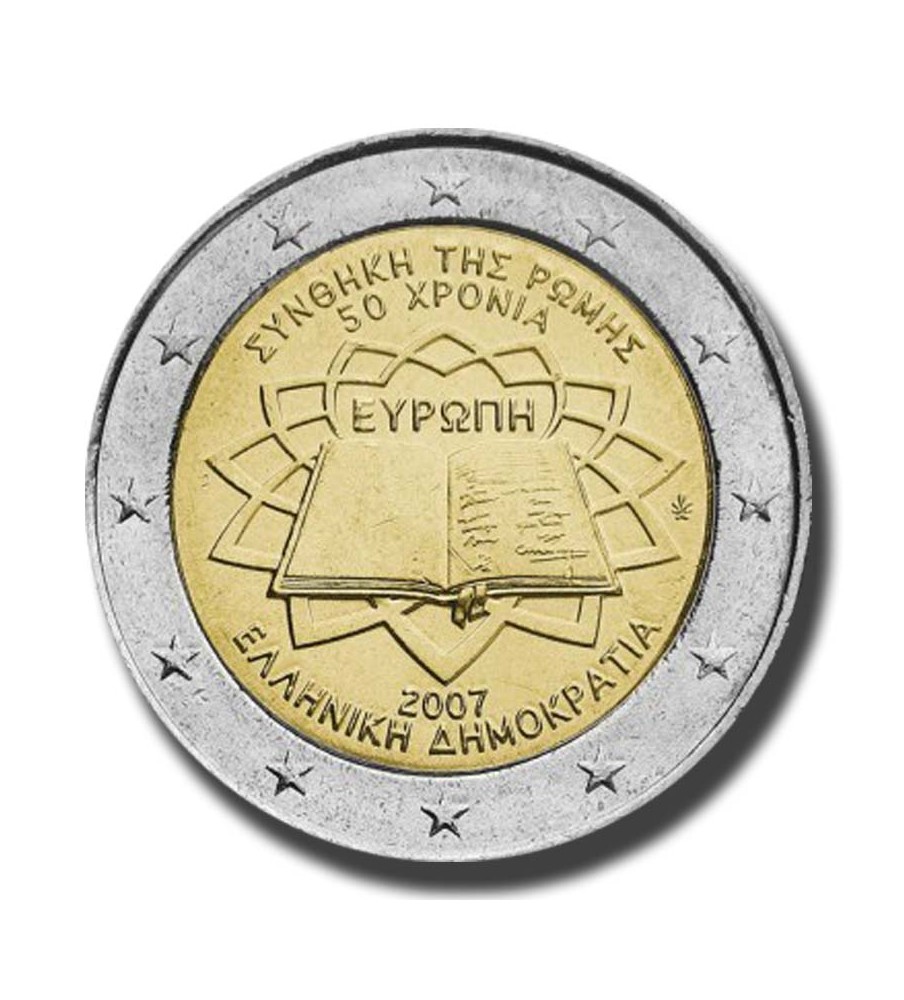 2007 Greece 50th Anniversary of the Treaty of Rome 2 Euro Coin