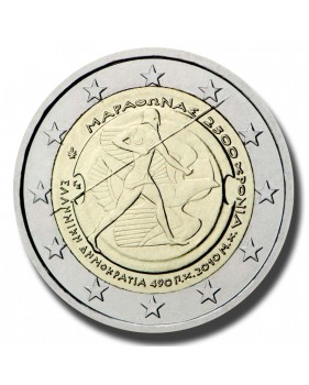 2010 Greece 2.500th Anniversary of the Battle of Marathon 2 Euro Coin