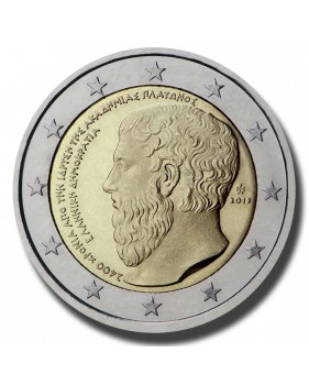 2013 Greece The 2400th Anniversary of the Founding of Plato’s Academy 2 Euro Coin