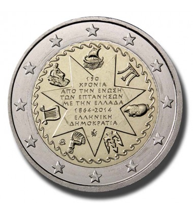 2014 Greece 150th Anniversary of the Union of the Ionian Islands with Greece 2 Euro Coin
