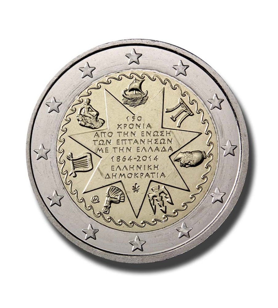 2014 Greece 150th Anniversary of the Union of the Ionian Islands with Greece 2 Euro Coin