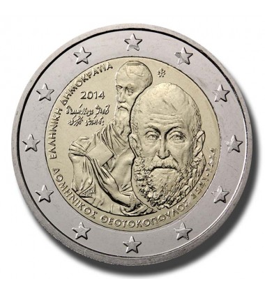 2014 Greece 400 years since the Death of Domenikos Theotokopoulos 2 Euro Coin