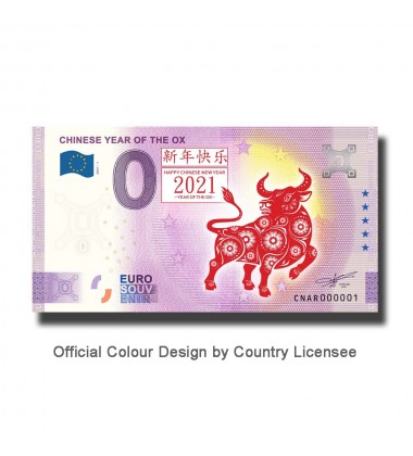 0 Euro Souvenir Banknote Chinese Year of the Ox Colour China CNAR 2021-1