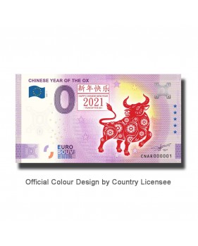 0 Euro Souvenir Banknote Chinese Year of the Ox Colour China CNAR 2021-1