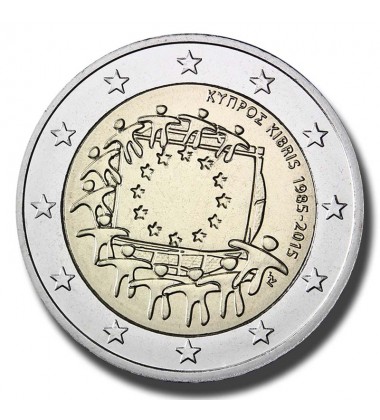 2015 Cyprus The 30th Anniversary of EU Flag 2 Euro Coin