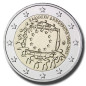 2015 Greece The 30th Anniversary of EU Flag 2 Euro Coin
