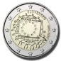 2015 Slovakia The 30th Anniversary of the EU Flag 2 Euro Coin