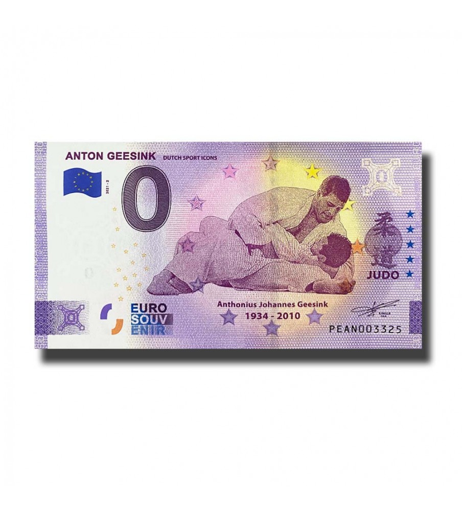 0 Euro Souvenir Banknote Anton Geesink Netherlands PEAN 2021-2