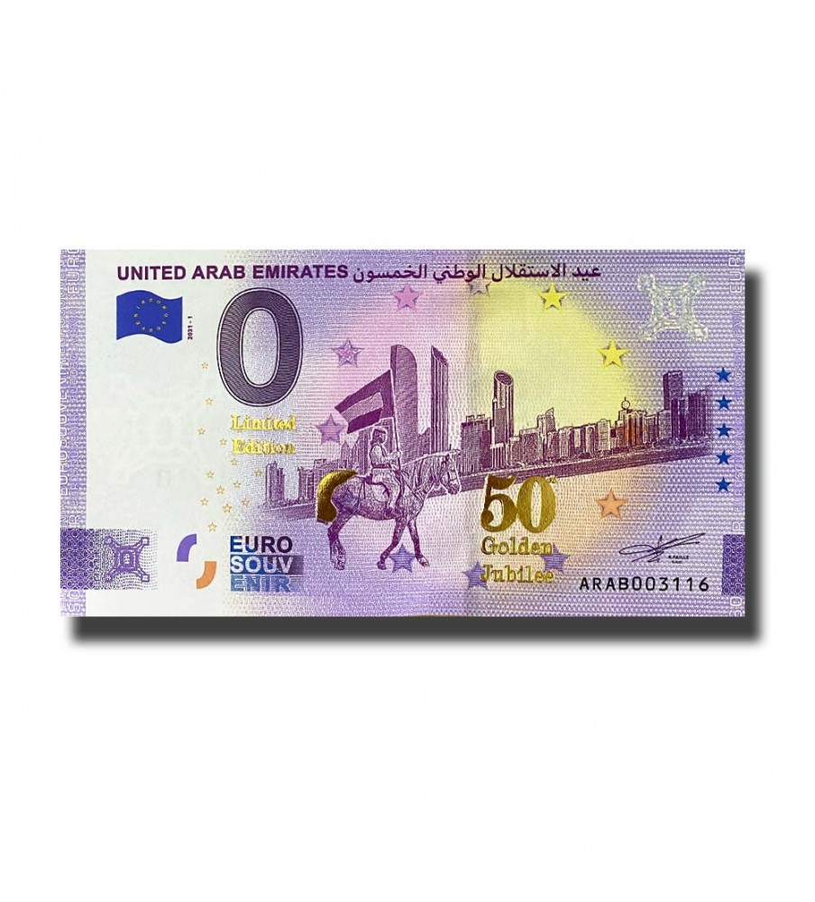Anniversary 0 Euro Souvenir Banknotes Limited Edition United Arab Emirates ARAB 2021-1