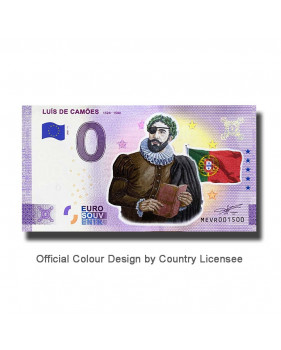 0 Euro Souvenir Banknote Luis De Camoes Colour Portugal MEVR 2021-1